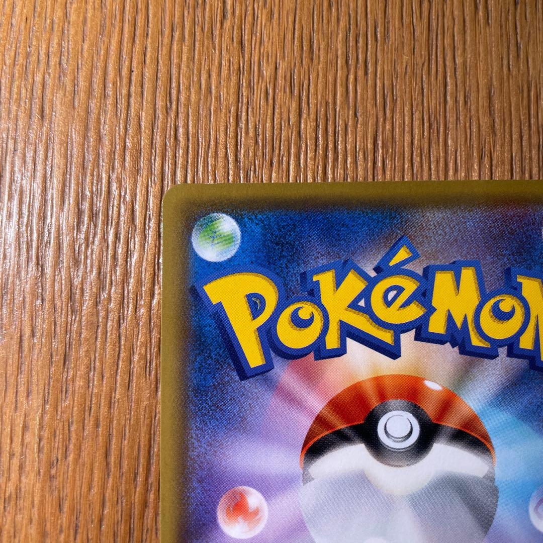 ヤ*ィ様 ポケカ【ブラッキー＆ダークライGX SR】TAG TEAM オークショ