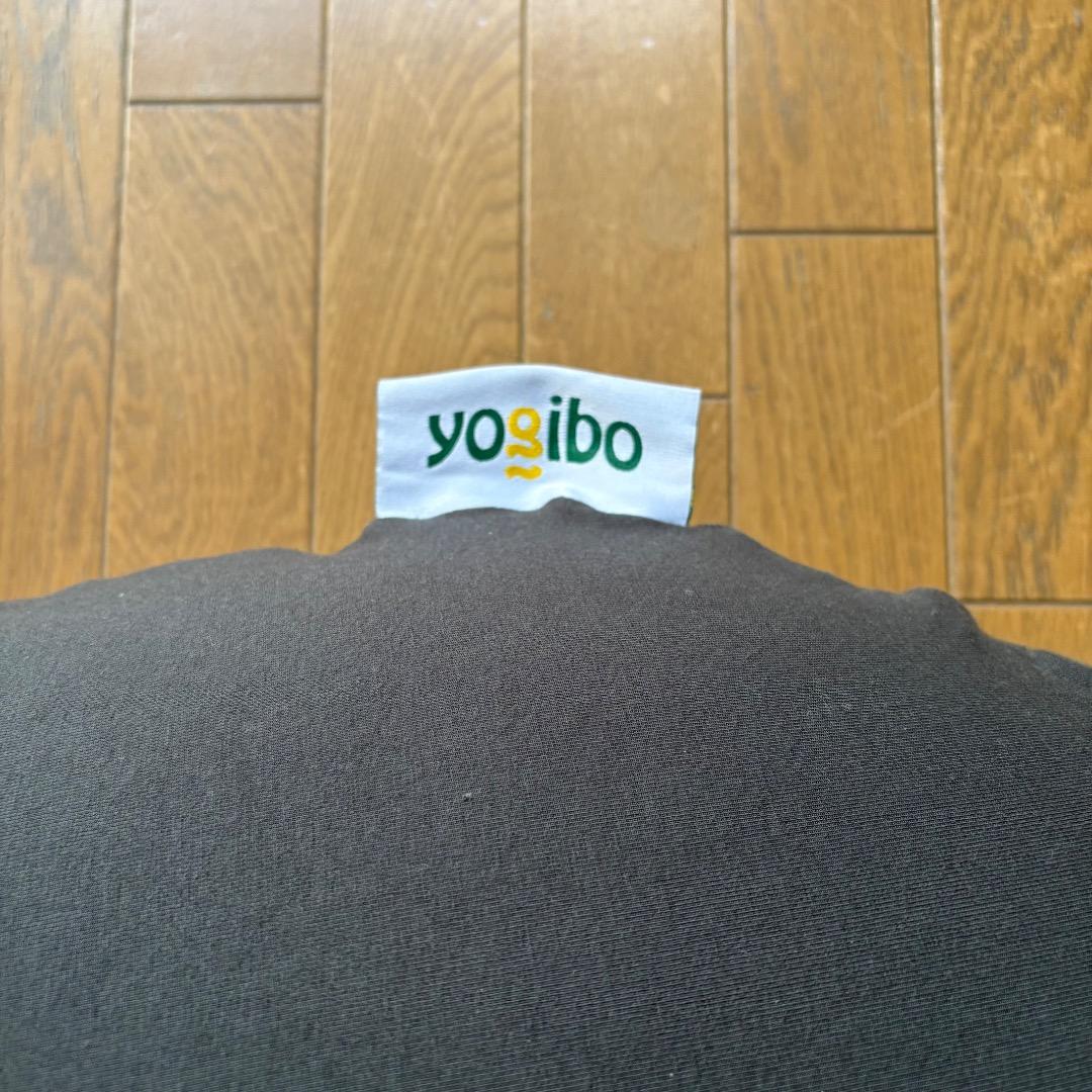 Yogibo Support ネイビー