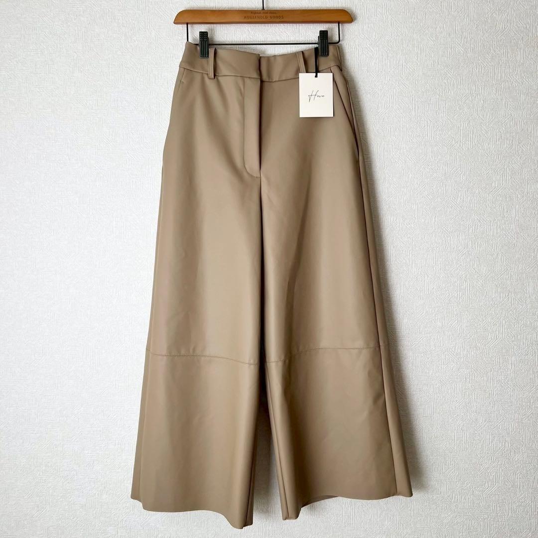 タグ付 Heve 2024AW rubber pants キャメル 36