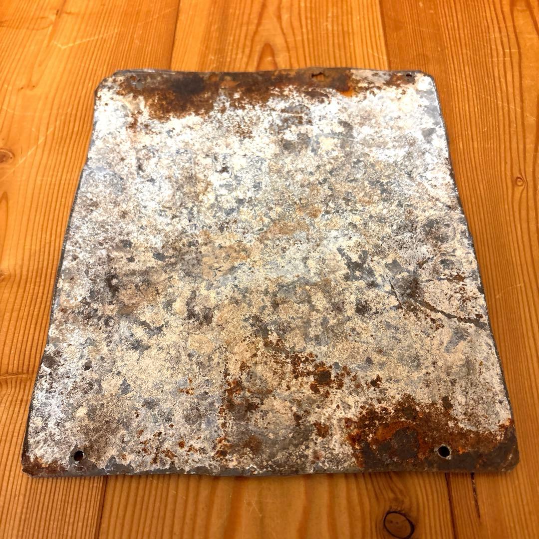 40’s セブンアップ　エンボス　看板　USA アンティーク　7up サイン