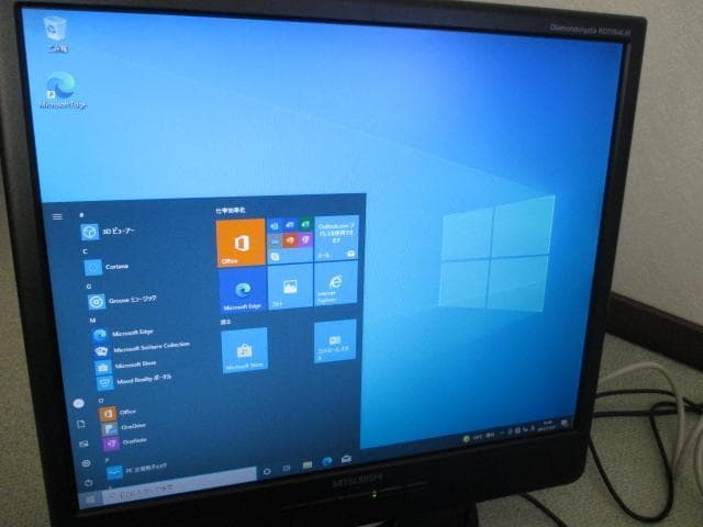 ☆NEC Mate JML-E Core i5-2400S 4GB Win10