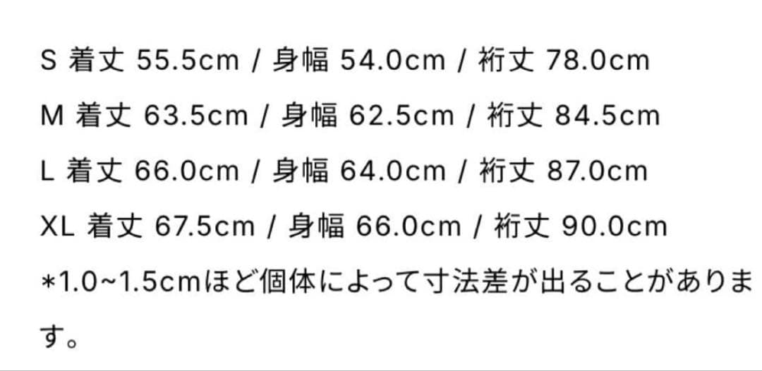 everyone original logo zip up hoodie極美品