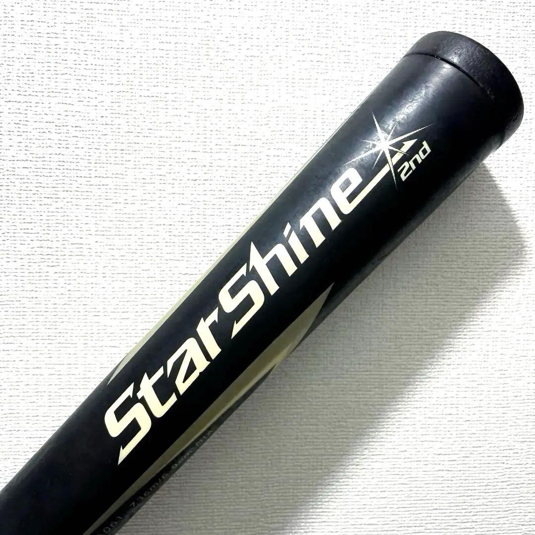 ☆超希少73cm☆ アシックス スターシャイン2nd 軟式少年用 ブラック