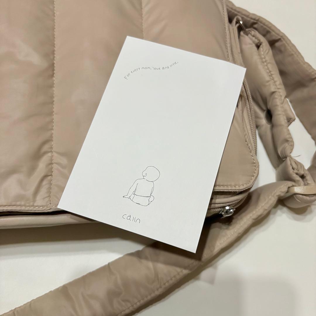 Calin ♡ マザーズバック　Latte