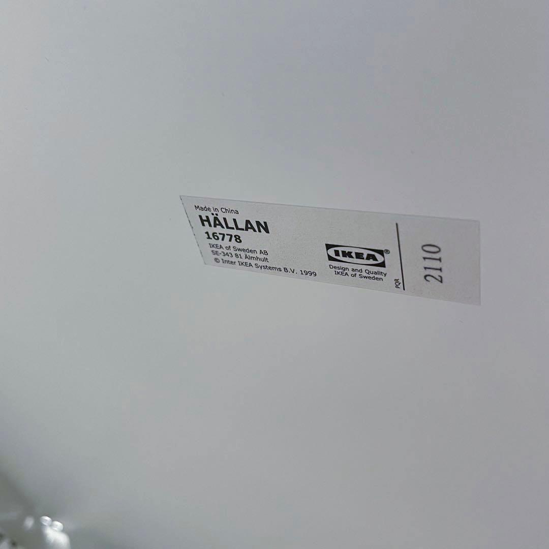 【IKEA】10台あります！HALLANヘッラン　キャビネット　ロッカー　書類棚