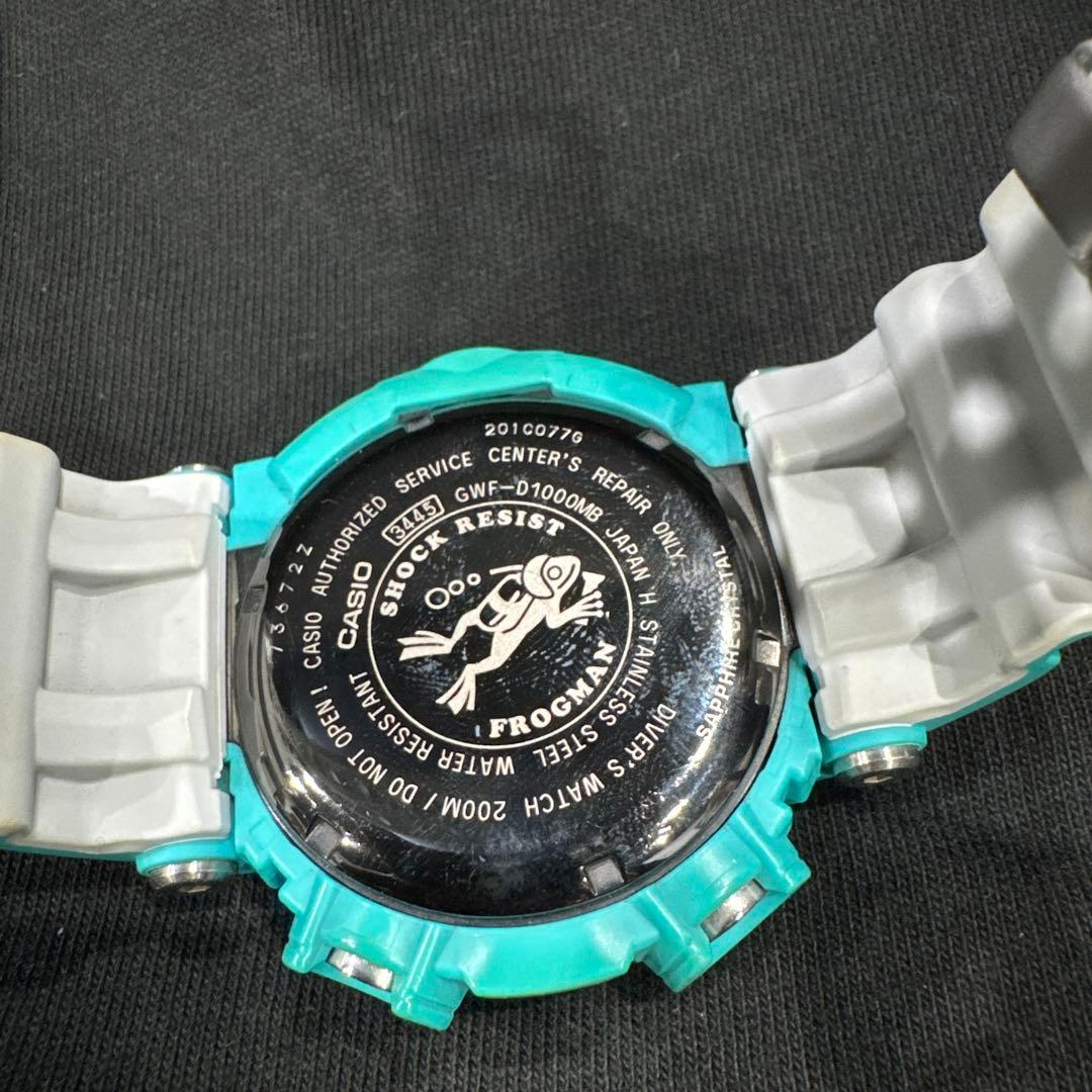 G-SHOCK FROGMAN ターコイズ