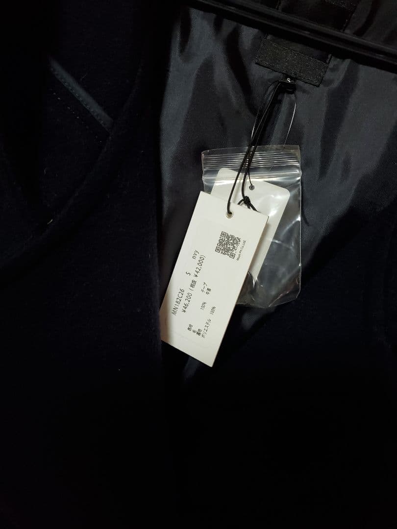 Munich★ダッフルコート