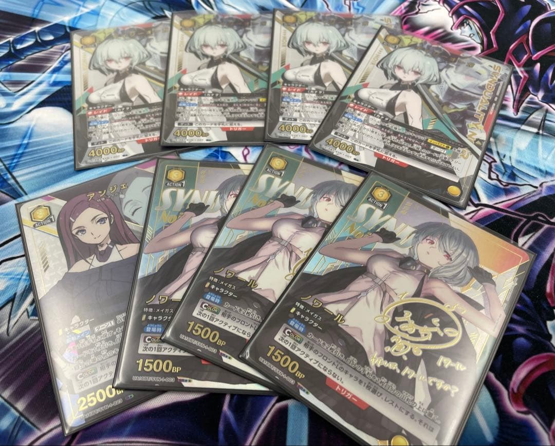 黄色シンデュアリティ　フルパラデッキ