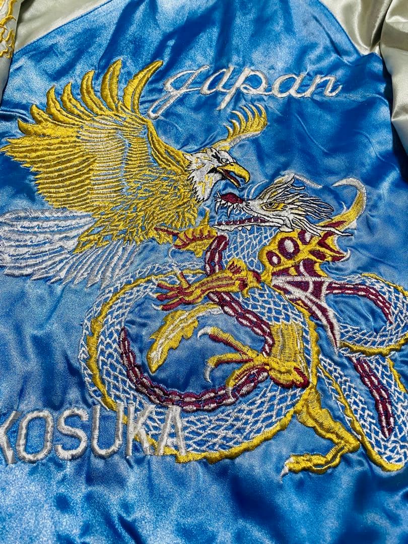 JUNGLE STORM 日本 スカジャン unisex サテン vintage