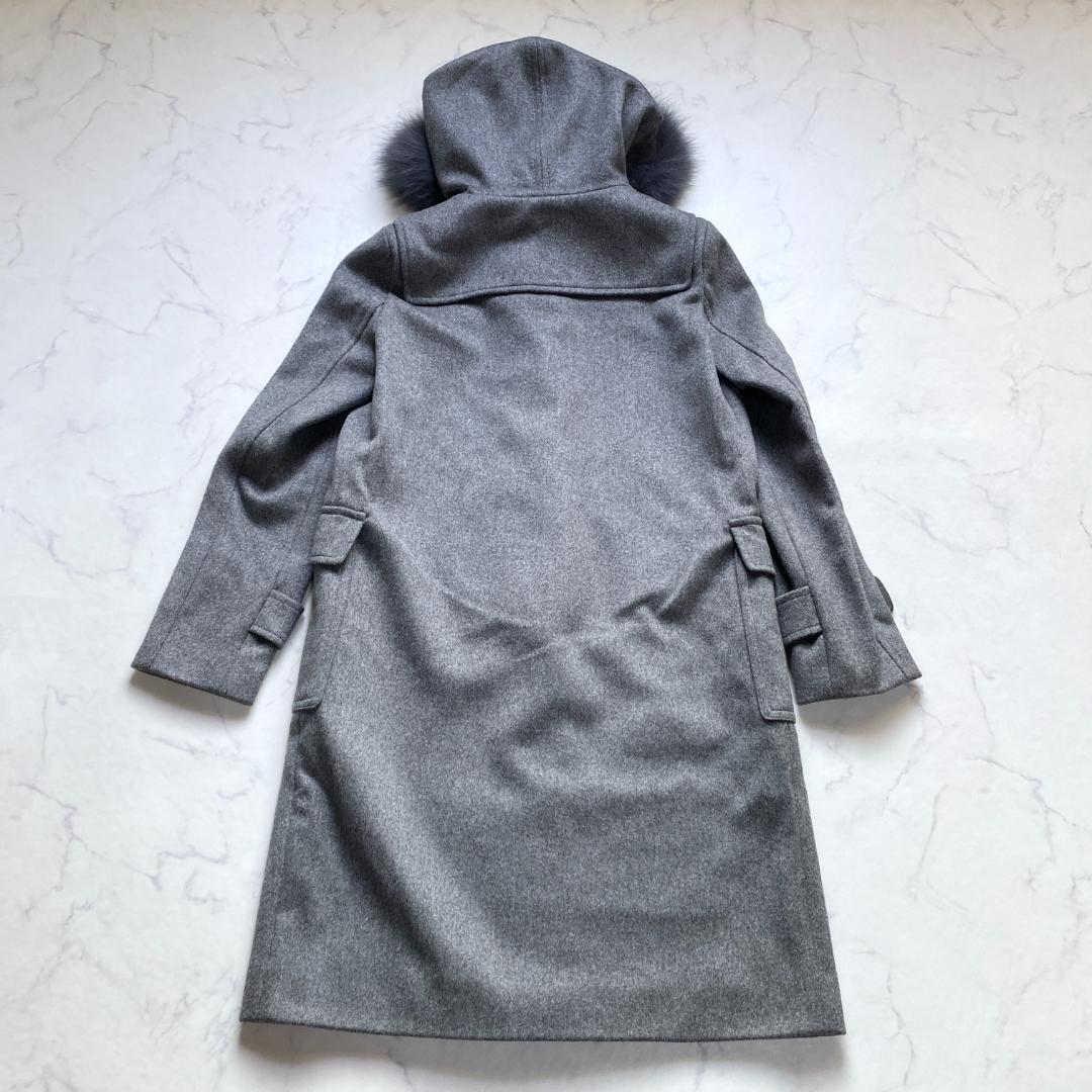美品✨アナイ メルトンダッフルコート ロング フォックスファー グレー 38