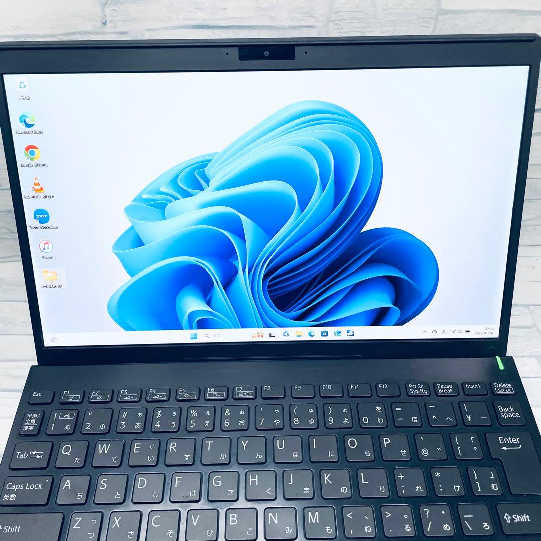 【美品】vaioノートPC 第10世代i7オフィス付 バッテリー良好 16GB