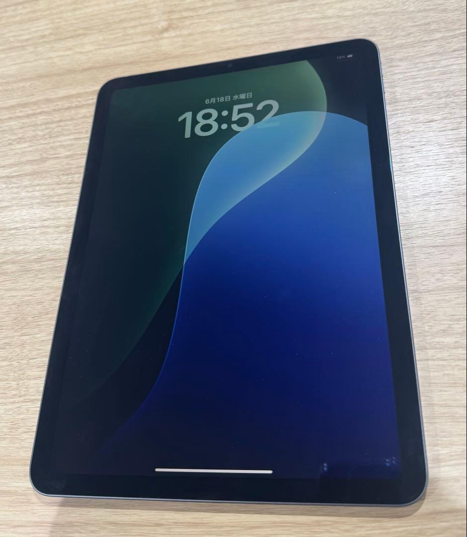 iPad Air 10.9インチ 第5世代 256GB 最大容量99%