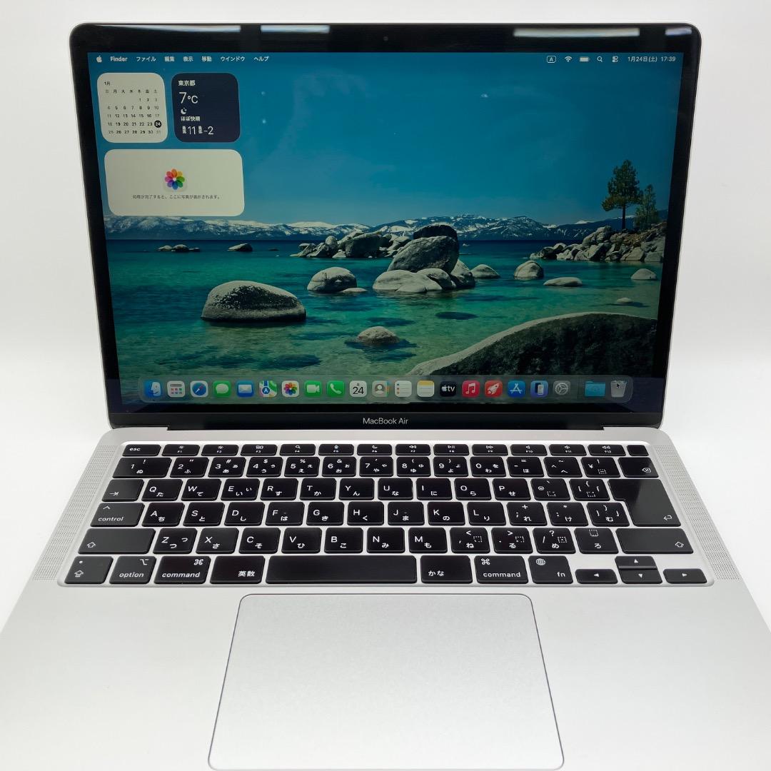 Apple MacBook Air M1チップ搭載 16GB 13インチ