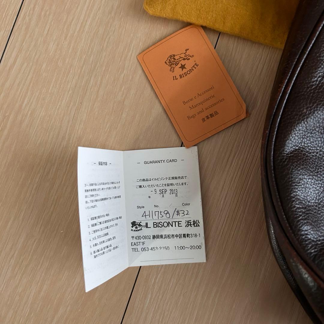 希少・美品｜IL BISONTE イルビゾンテ レザーショルダーバッグ 即購入可