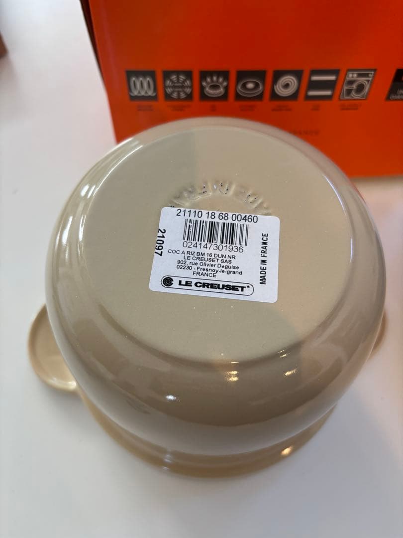 ル・クルーゼ「ココット・エブリィ 18」【新品未使用】