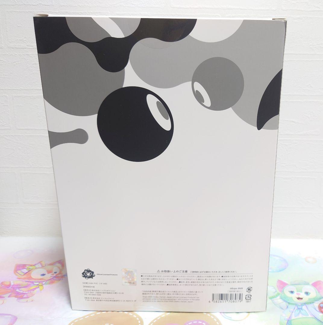関西万博2025❤ミャクミャクソフビちょきんばこ♡EXPO2025モノクロ貯金箱