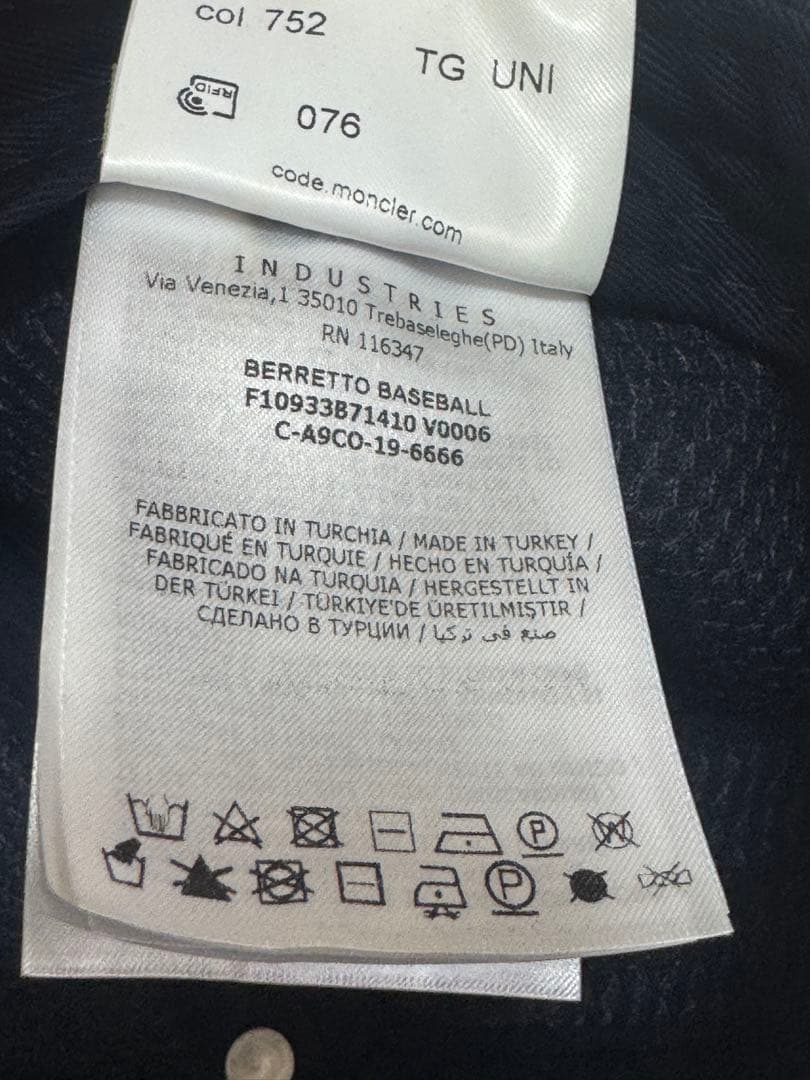 ⭐︎正規品⭐︎美品⭐︎MONCLER ネイビー ベースボールキャップ