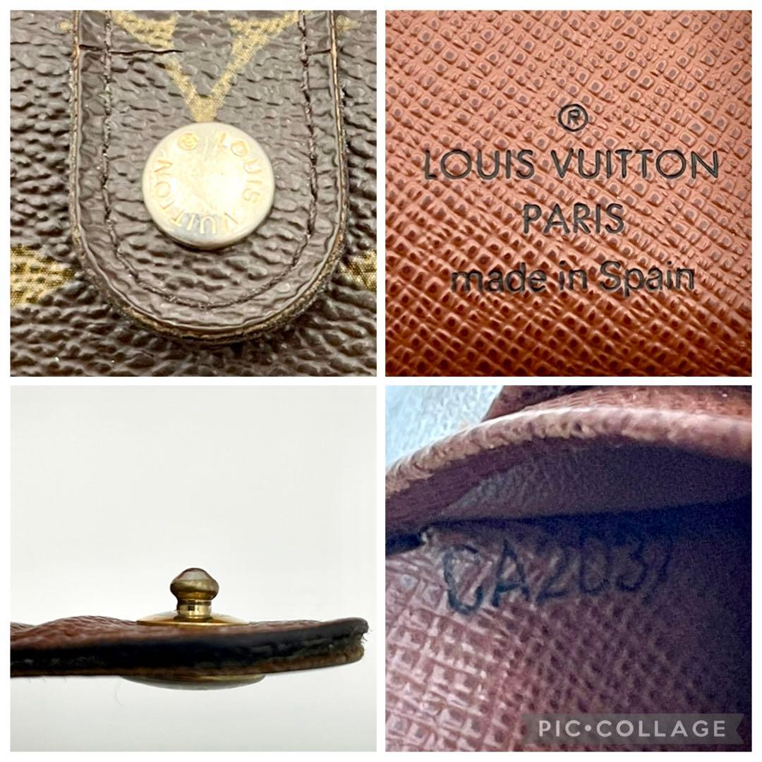 ルイヴィトン　がま口　ポルトフォイユ ヴィエノワ モノグラム　二つ折り財布　新型