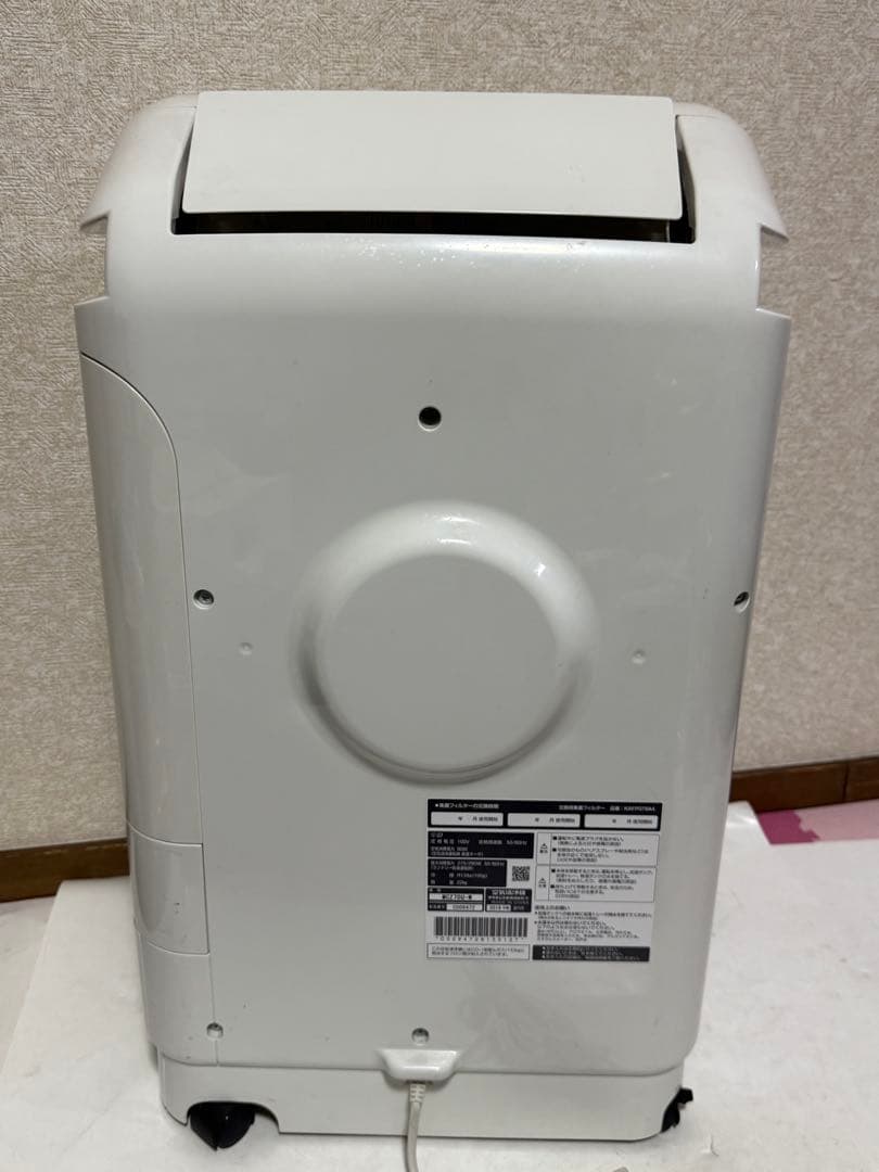 ダイキン 除加湿ストリーマ空気清浄機 MCZ70U 02 2016年製