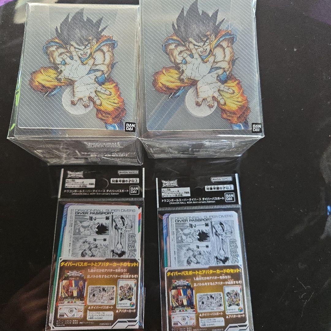 ドラゴンボールスーパーダイバーズ40th　デッキケース　ライセンス2セット