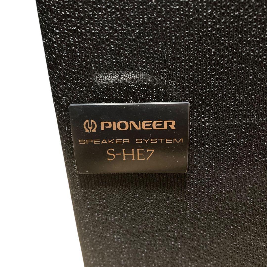 送料込みPioneerパイオニア S-HE7バーチカルツイン W.F.ダイレクタ