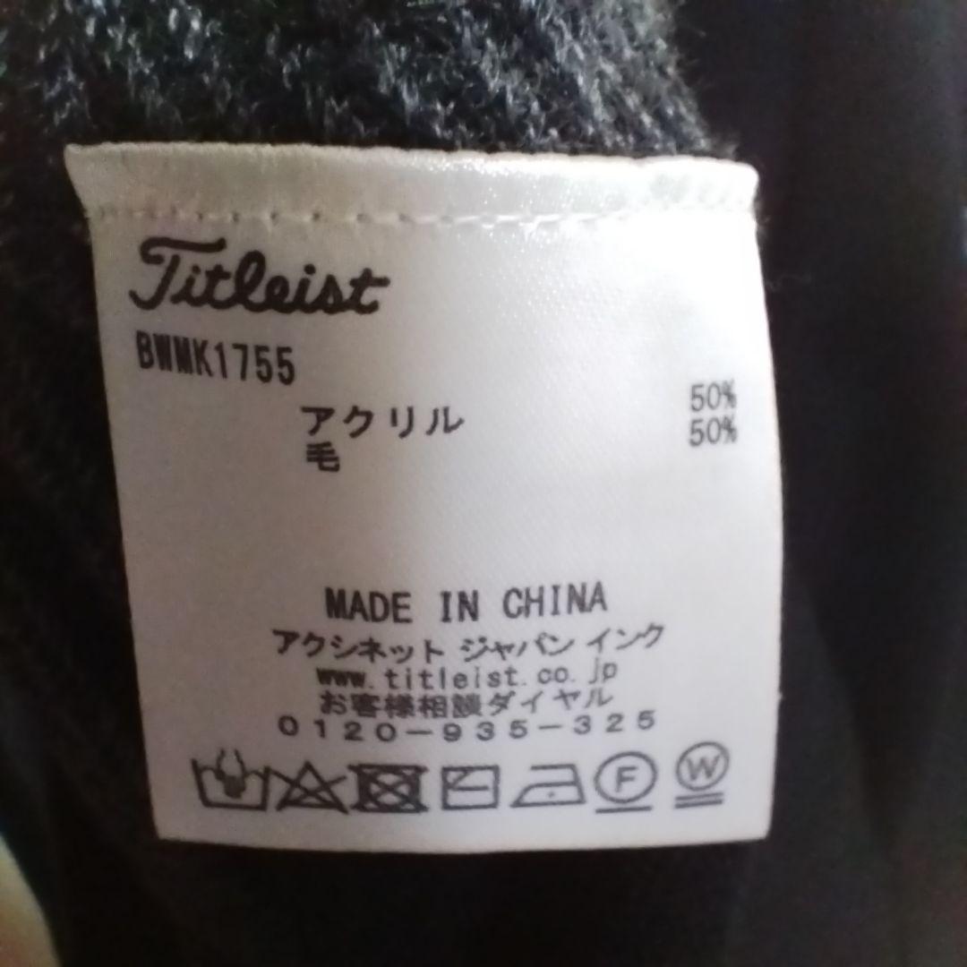 メルセデスベンツ タイトリスト ダブルネーム セーター　タグ付　未使用
