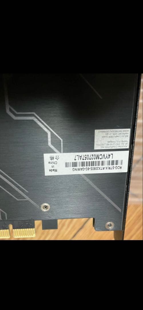 美品ASUS ROG Strix 2080super