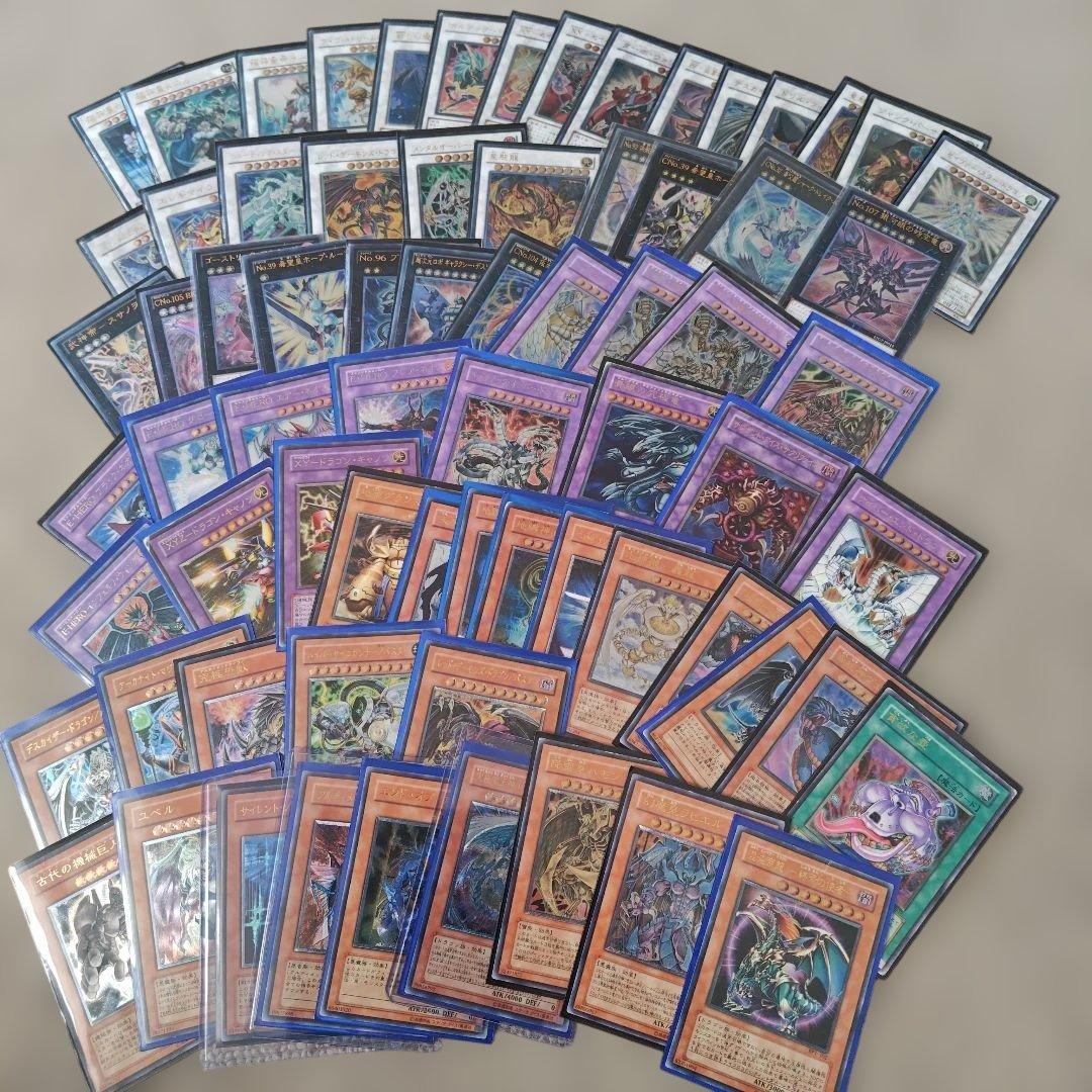 遊戯王　レリーフ