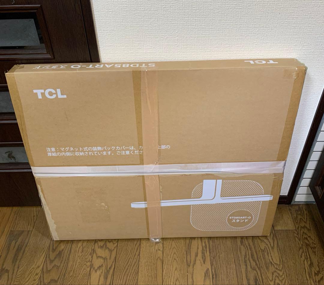 TCL テレビスタンド STD85ART-O NXTFRAME TV 新品