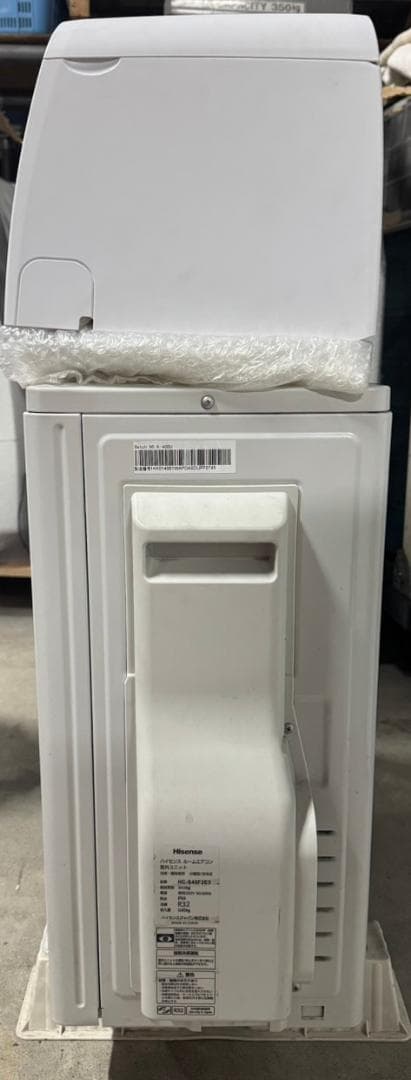 ハイセンス ルームエアコン HA-S40F2E3-W 2023年製 主に14畳
