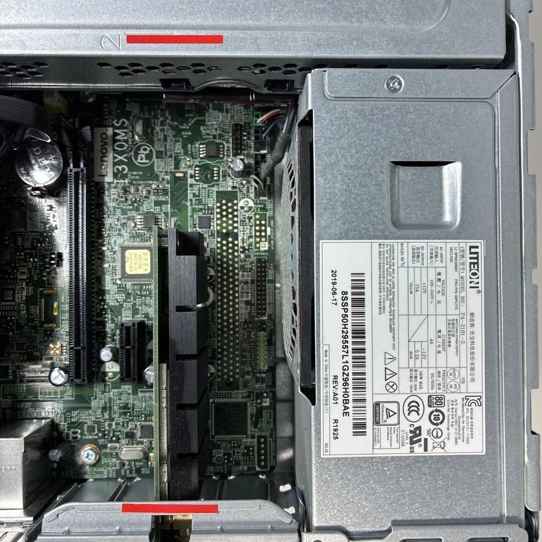 8世代！Core i5！ThinkCentre M720sBIOS確認済ジャンク