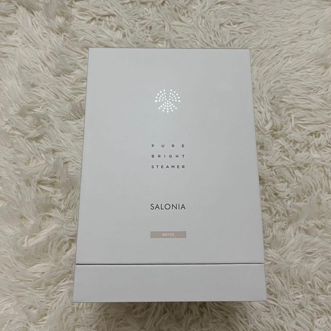 【未使用に近い】SALONIA ピュア ブライト スチーマー