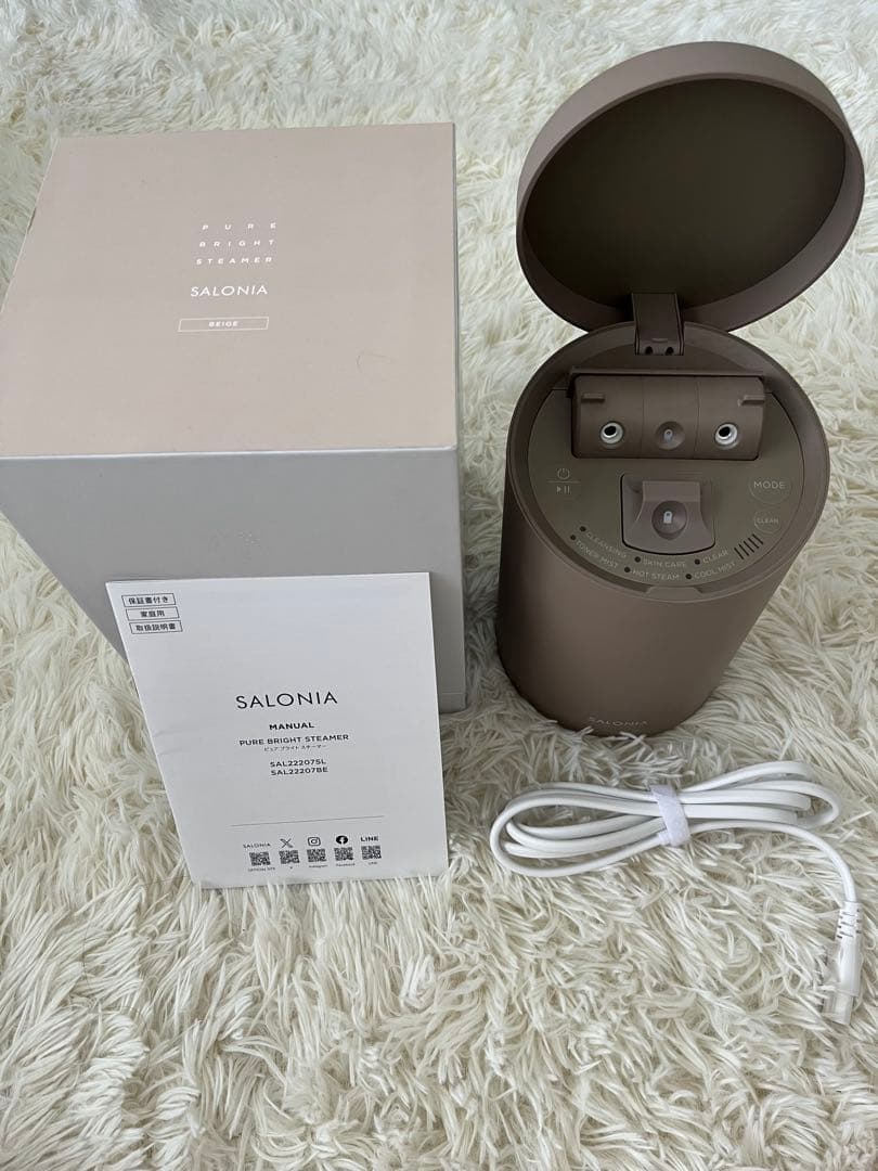 【未使用に近い】SALONIA ピュア ブライト スチーマー