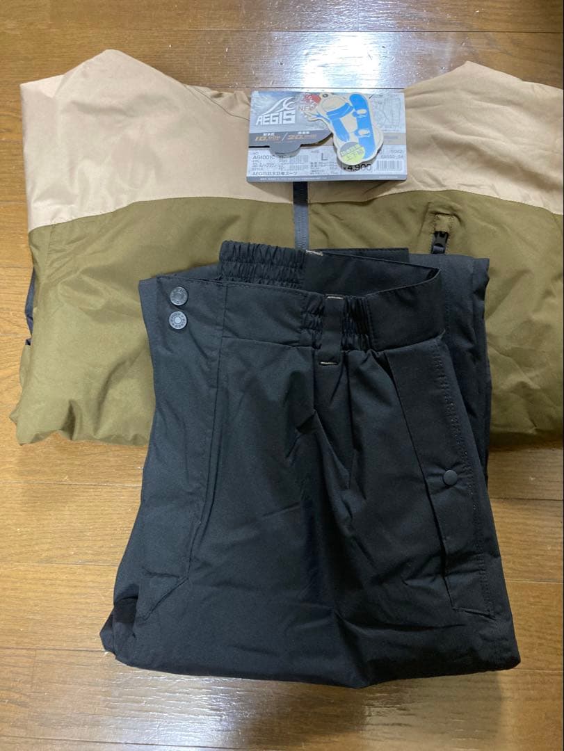 即日発送　ワークマン イージス　限定品スノーウエア　2025モデル　L上下セット