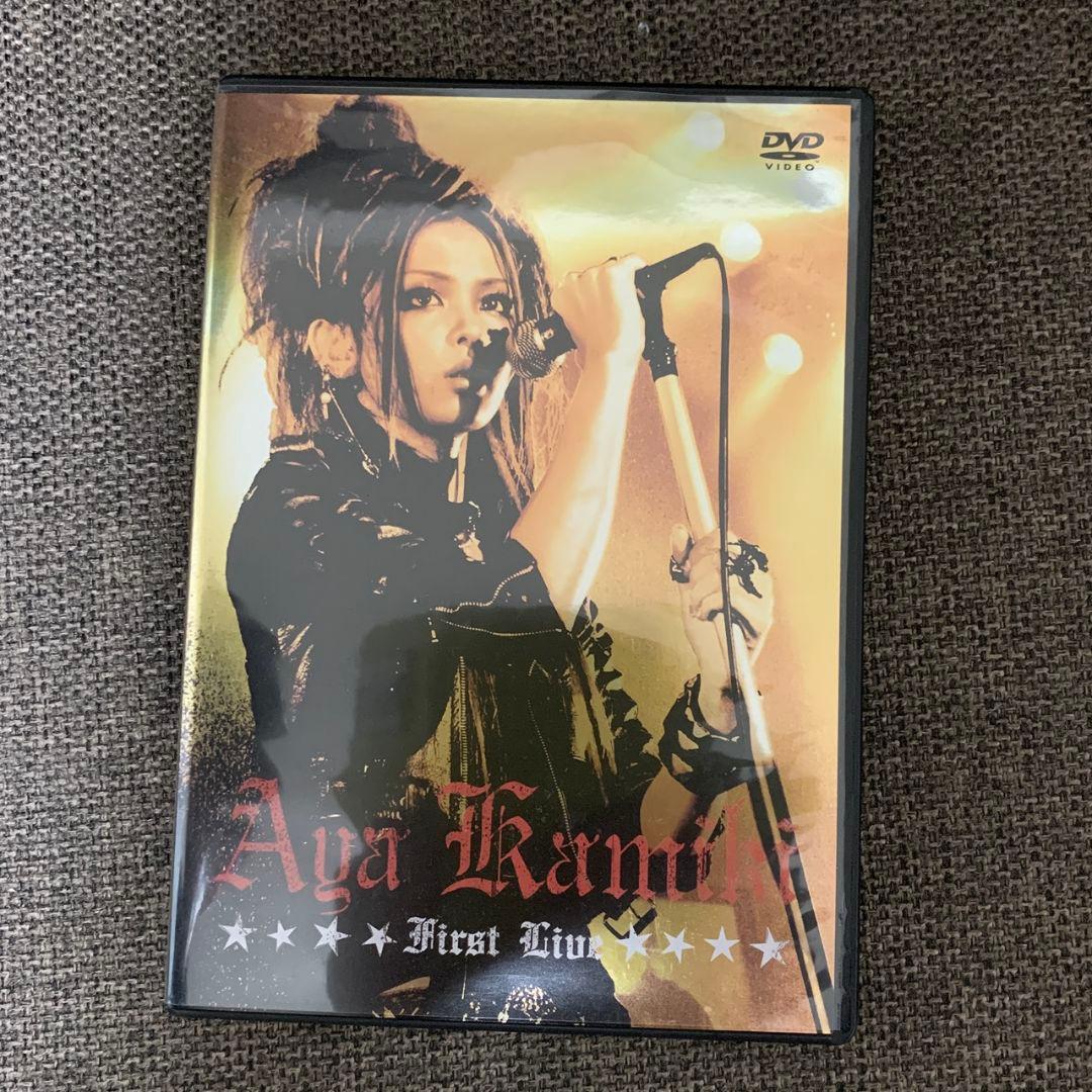 上木彩矢　まとめ売り　ライブ限定ＰＰＣ等