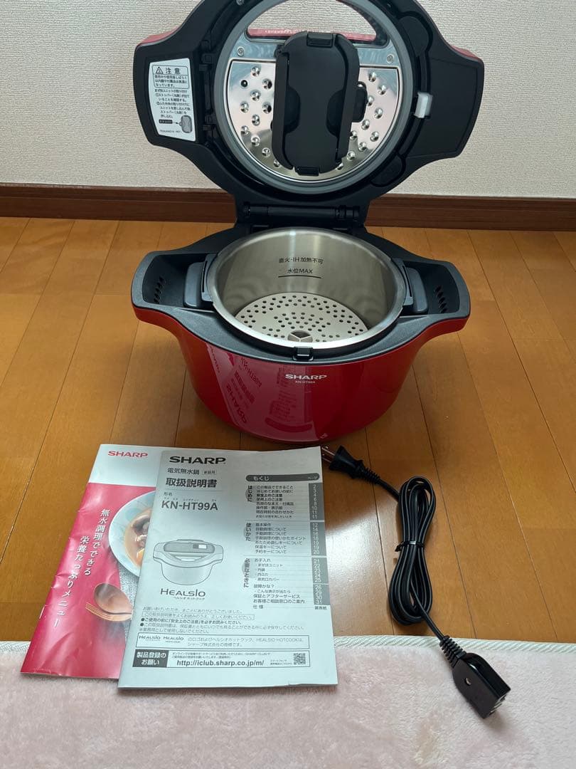 SHARP HEALSIO ホットクック　KN-HT99A 2015年製