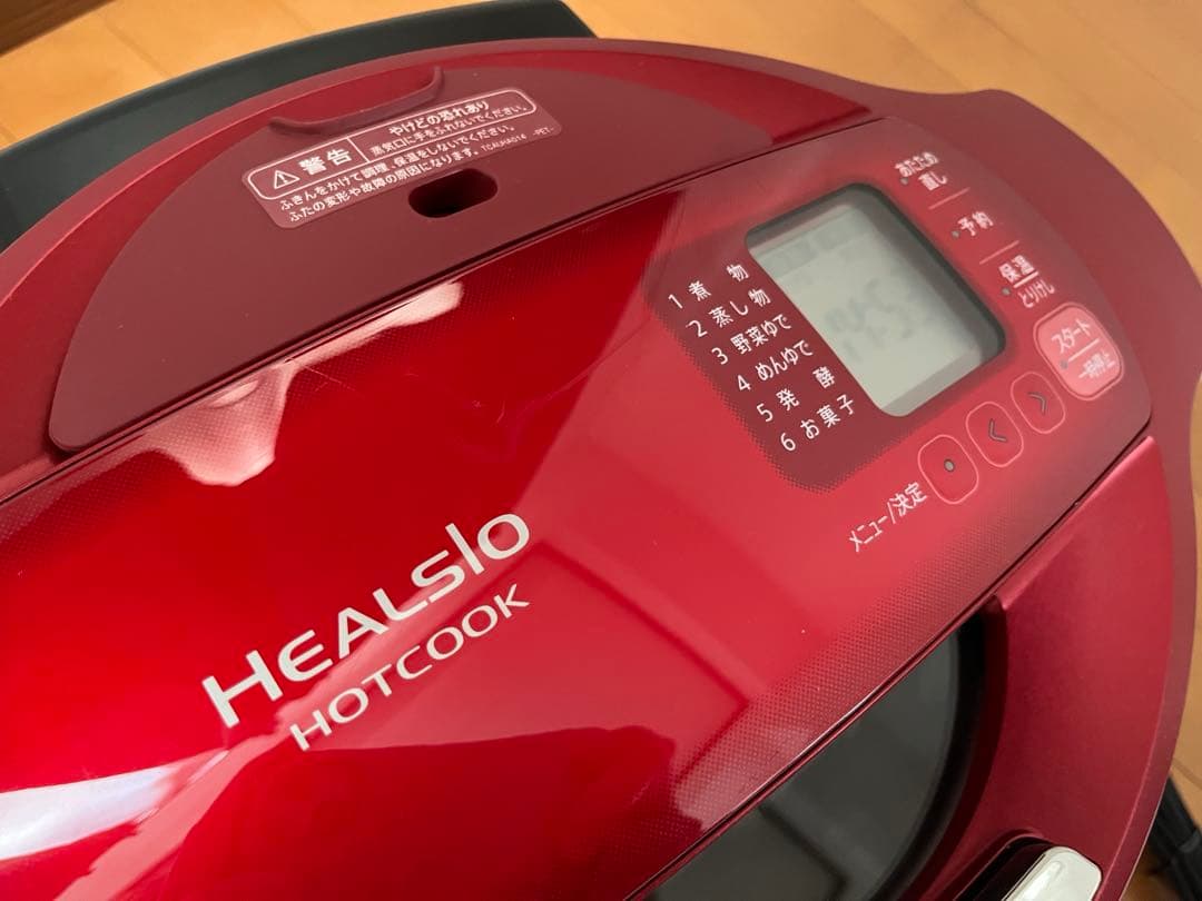 SHARP HEALSIO ホットクック　KN-HT99A 2015年製