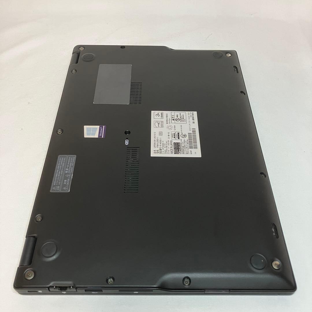 美品 LIFEBOOK i7 16GB SSD 256GB FHD オフィス24