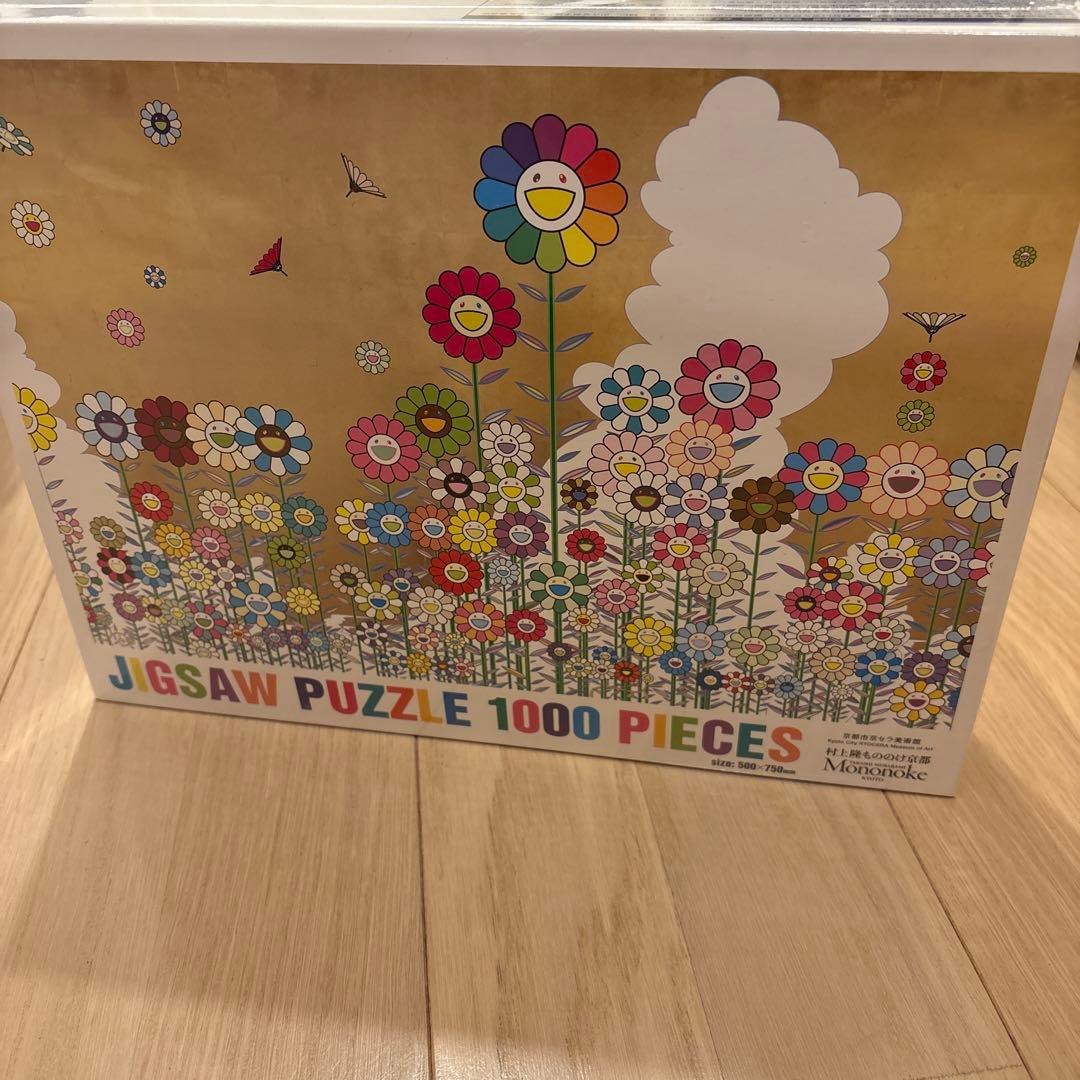 【超希少】未開封　村上隆　もののけ京都　1000ピース　ジグソーパズル