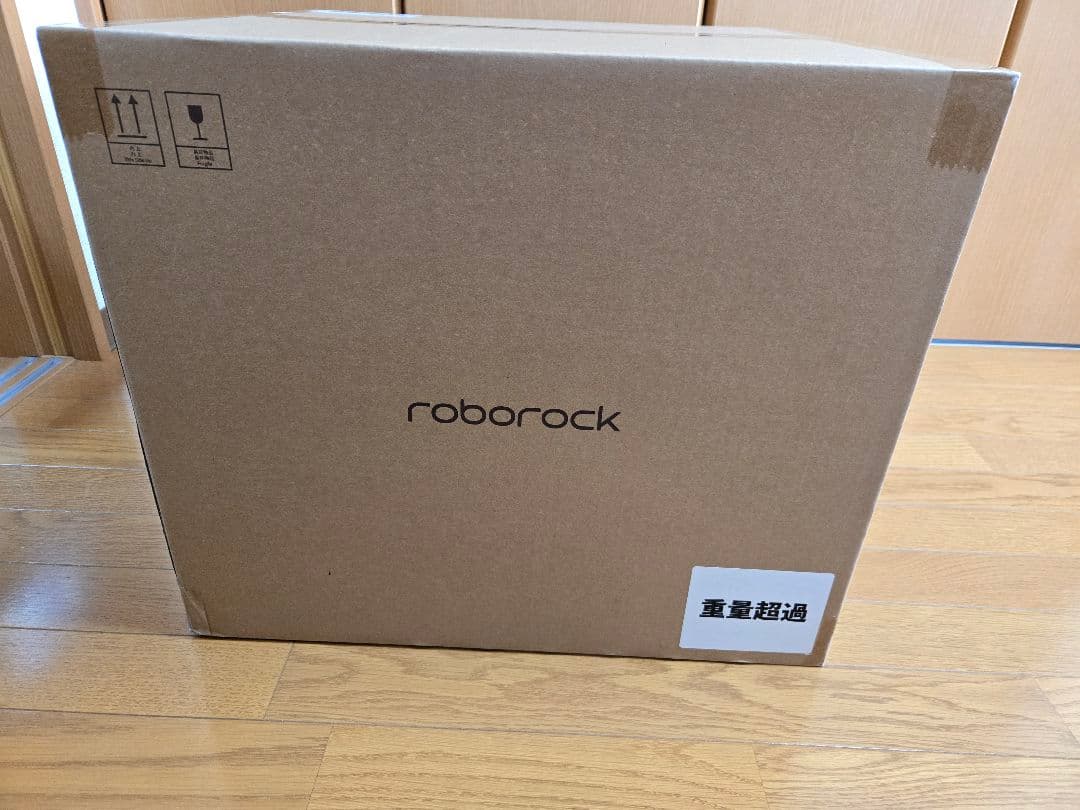 【新品未開封品】Roborock S7 Max Ultra ロボット掃除機