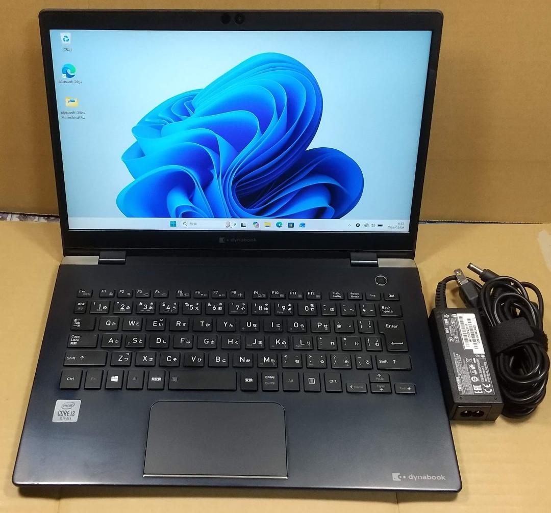 【訳あり】13.3型 dynabook G83/FP 10世代 i3 オフィス