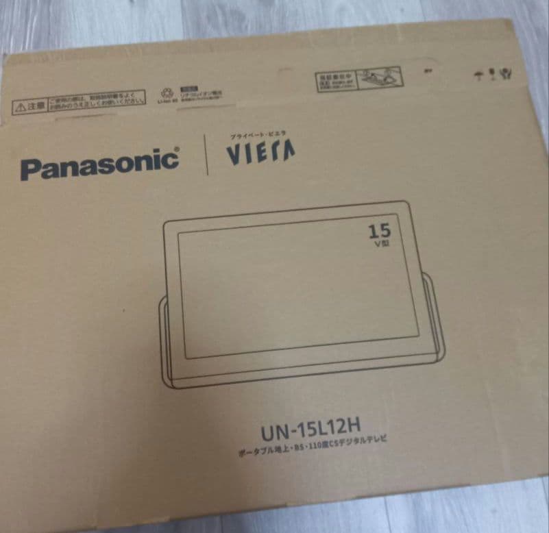 Panasonic パナソニック プライベートビエラ UN-15L12H