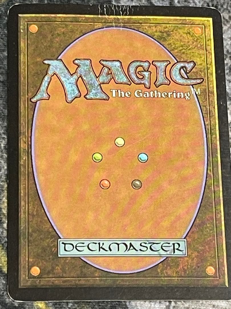 壌土からの生命 初版 日foil