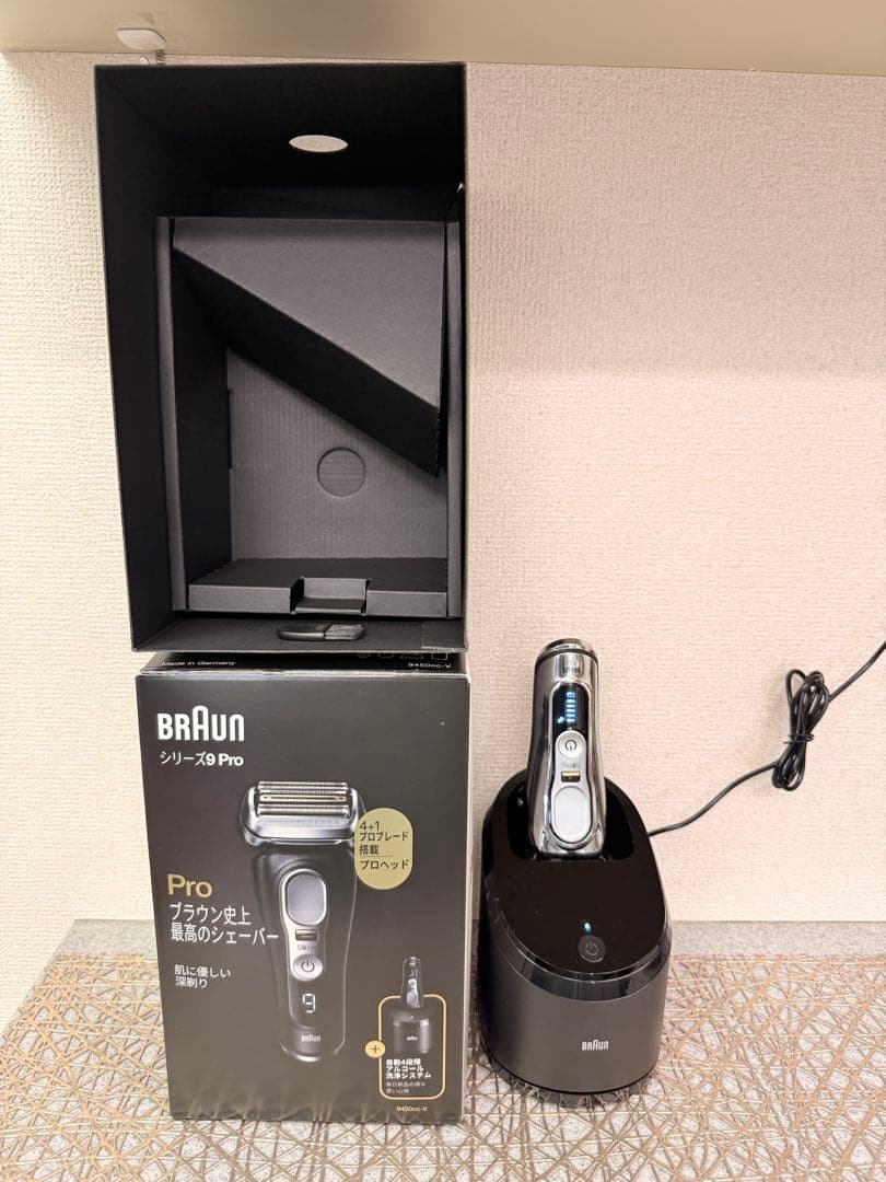 Braun S9 Pro 9450cc-V ブラウンシリーズ9pro