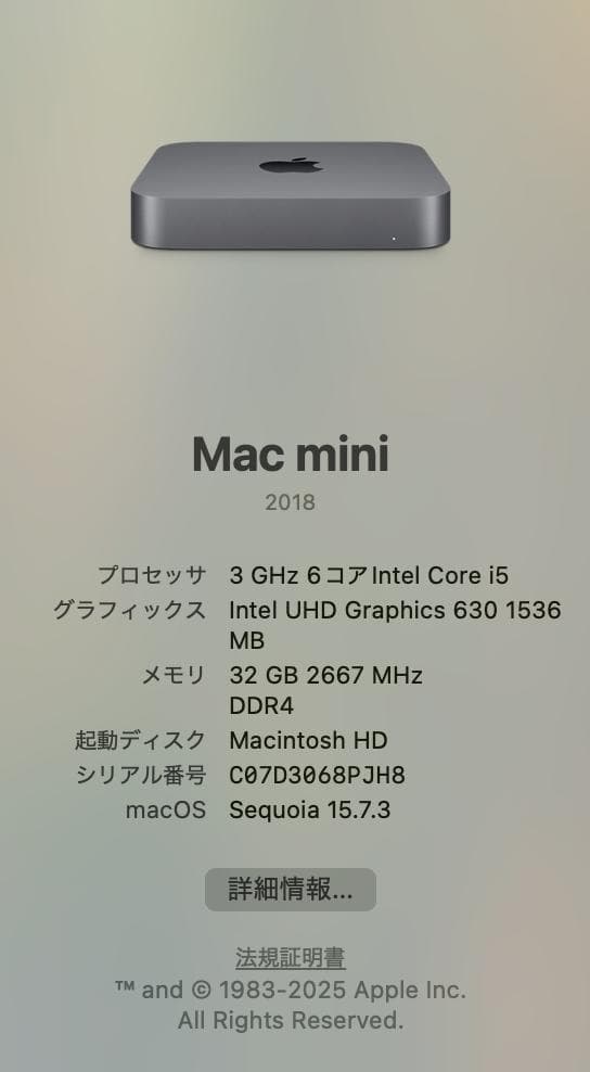 ミニPC Mac mini 2018 Core i5 3GHz/32GB/SSD500GB