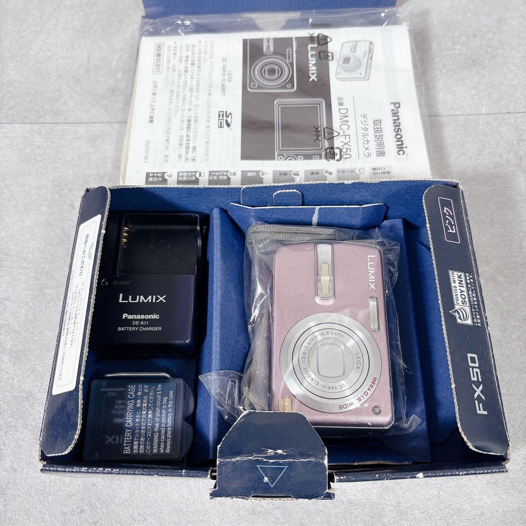 V439 パナソニック LUMIX DMC-FX50-P ピンク デジタルカメラ