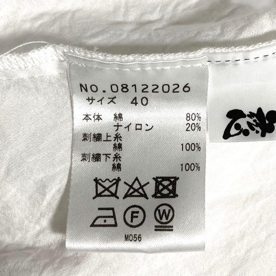 慈雨 センソユニコ アシンメトリーブラウス 変形 花柄 刺繍 ゆったり L 白