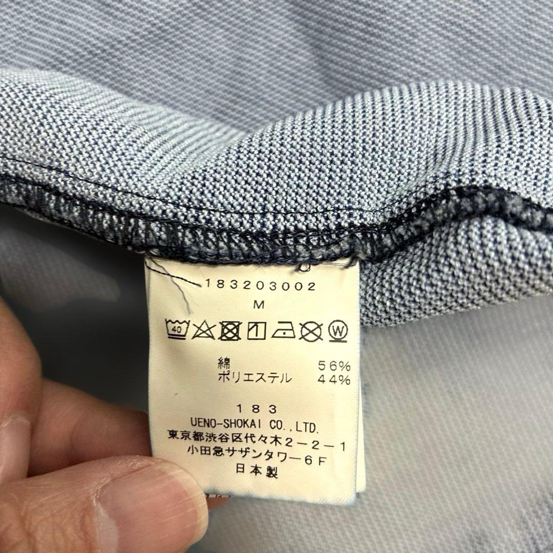 専用　muta MARINE ムータマリン  FLASH 別注　デニム