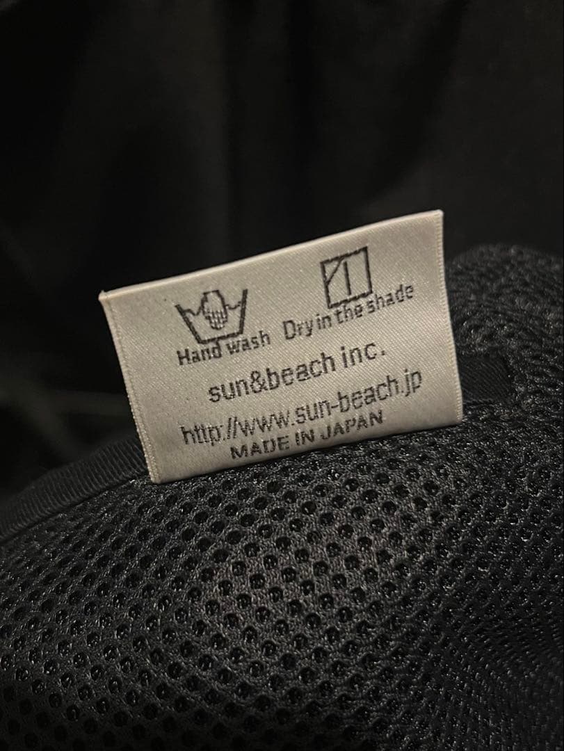 サンアンドビーチ　抱っこ紐　ブラックメッシュ