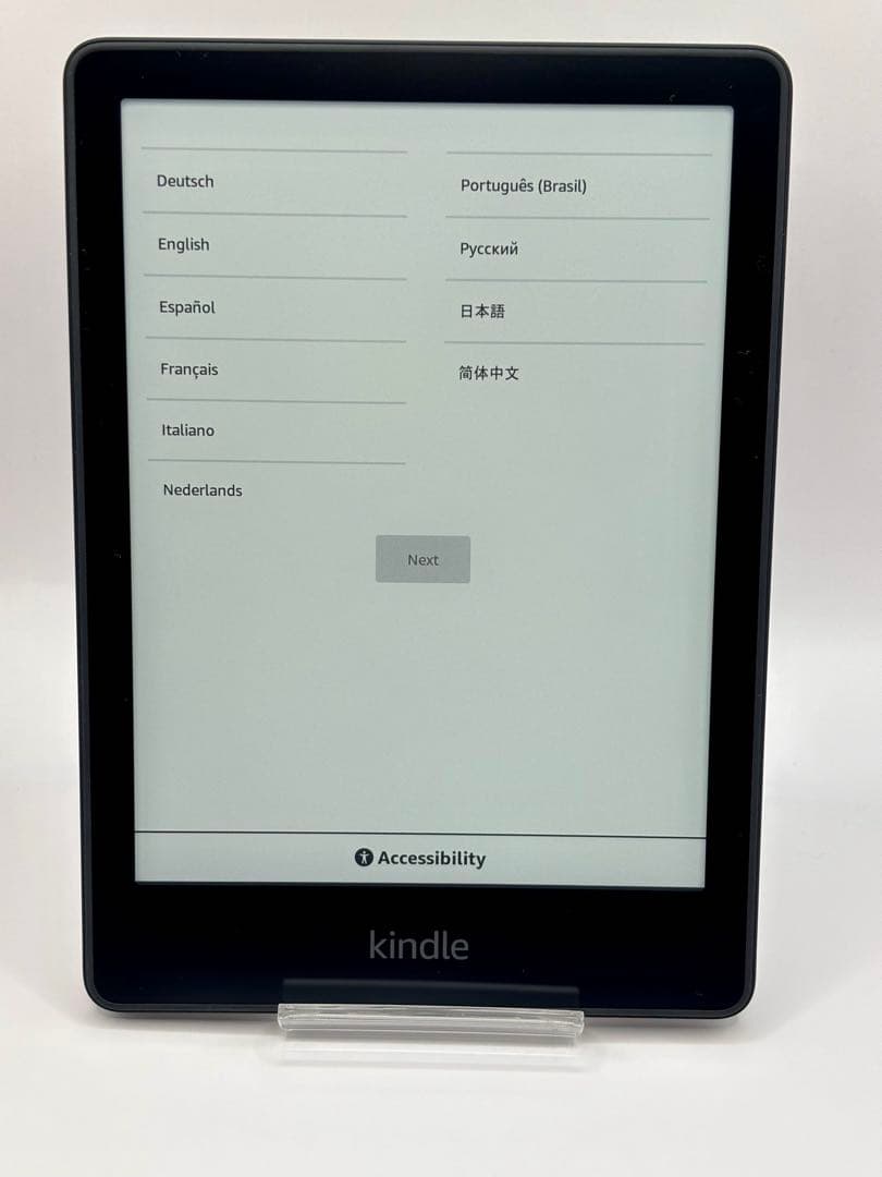 Kindle Paperwhite 11世代 8GB 6.8インチ 広告なし